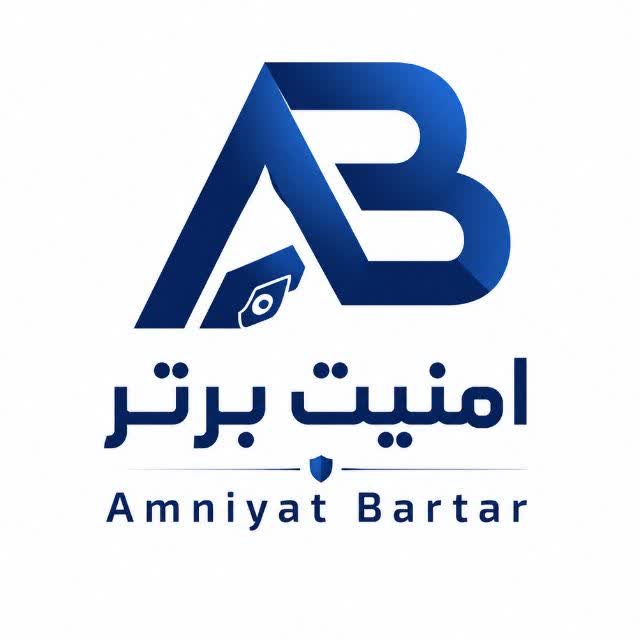 لوگوی امنیت برتر